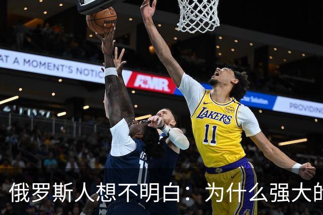 俄罗斯人想不明白：为什么强大的中国，几千年都不要西伯利亚？